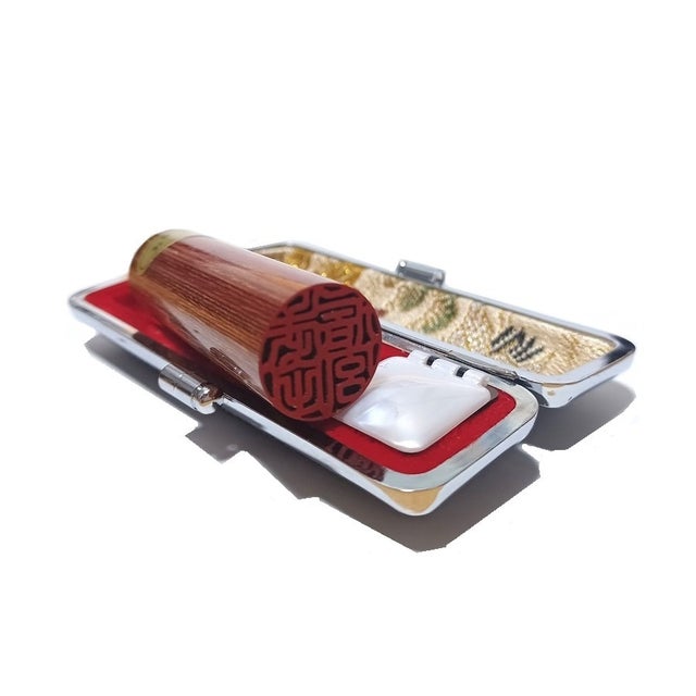 鮫田流 甲州手彫り | ハンコ工房 東洋堂ハンズ | 個人印500円~|印影