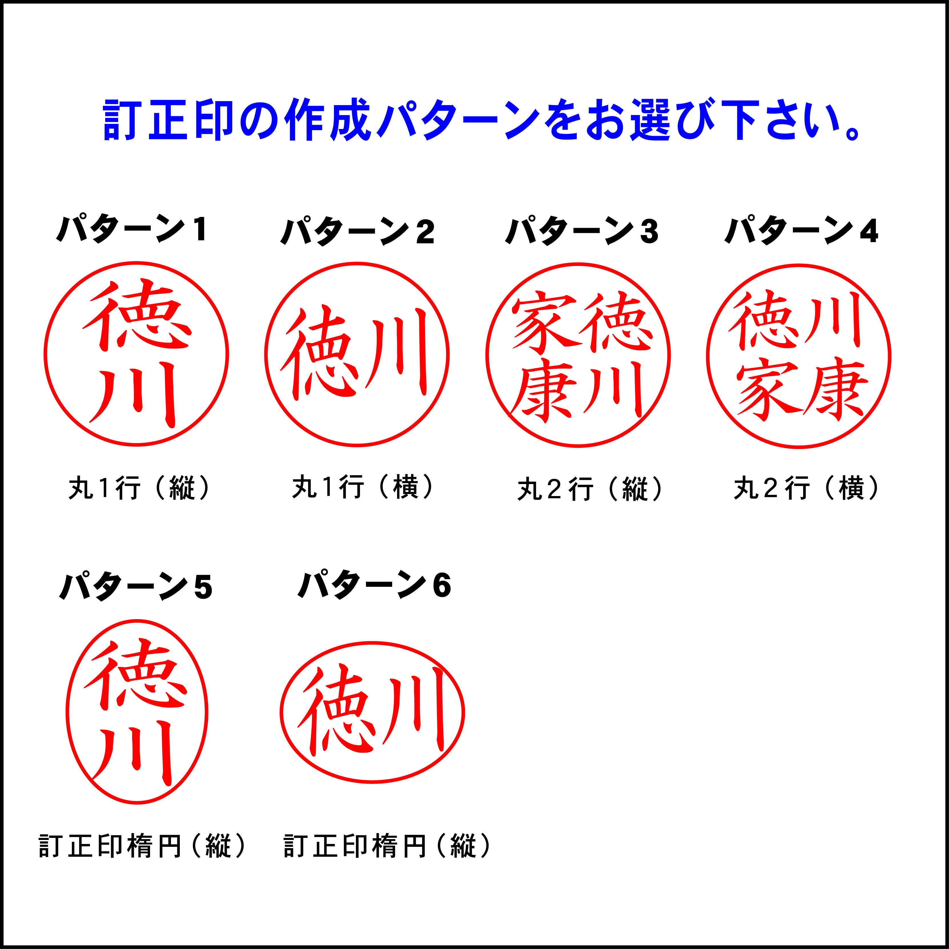 東京都 東京 千代田区 文京区 秋葉原駅 秋葉原 御徒町駅 上野駅